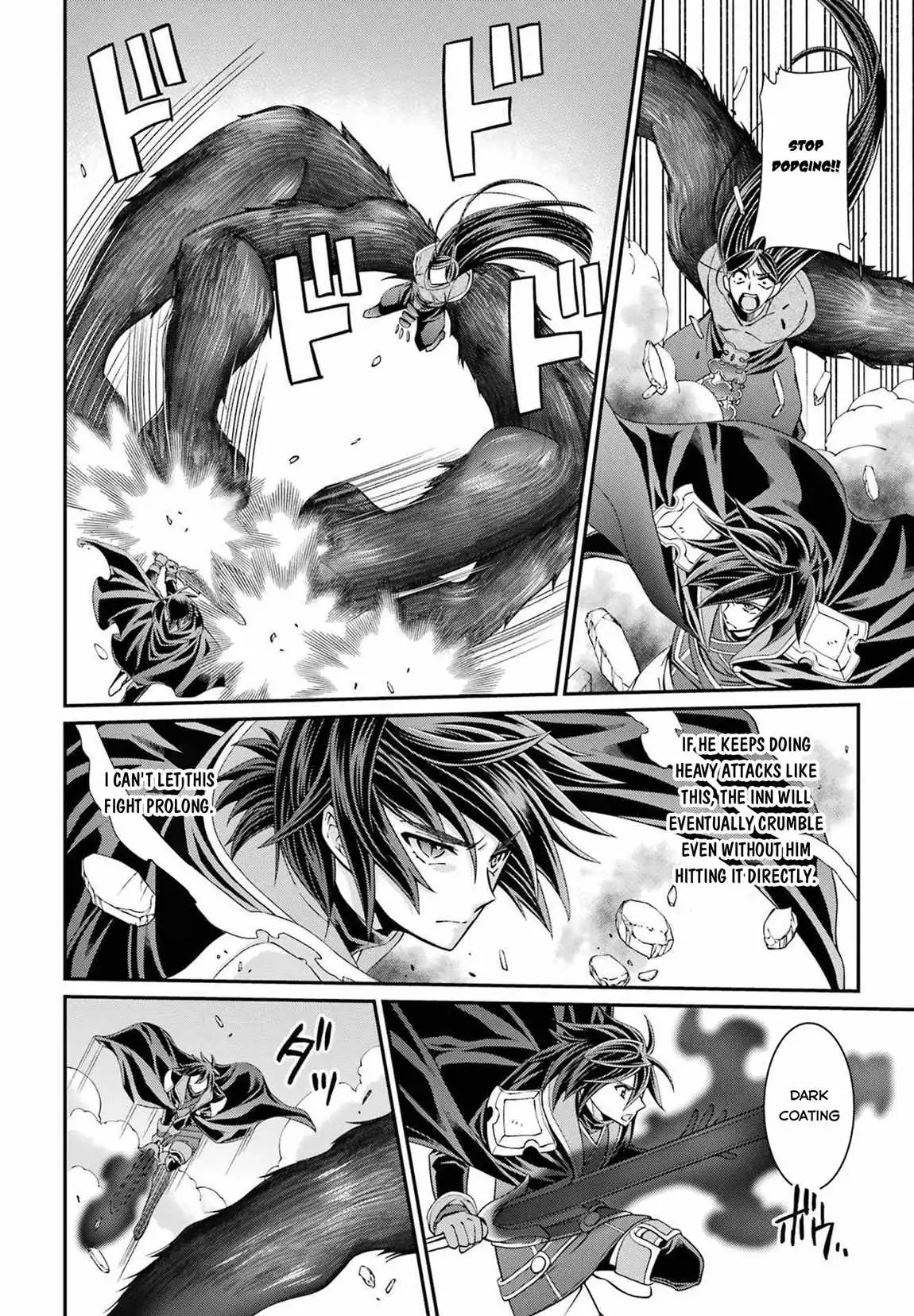 The Strongest Brave Man Of The Black Wizard Chapter 51 13